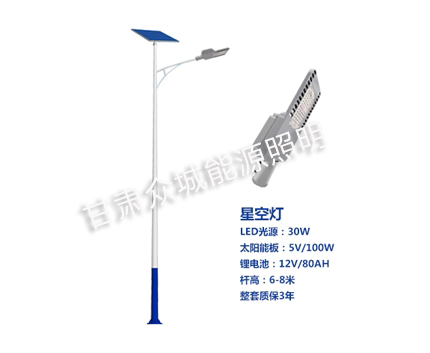 隆子爆款太阳能路灯