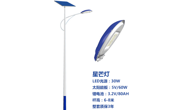 隆子太阳能路灯灯珠质量保障与选型策略