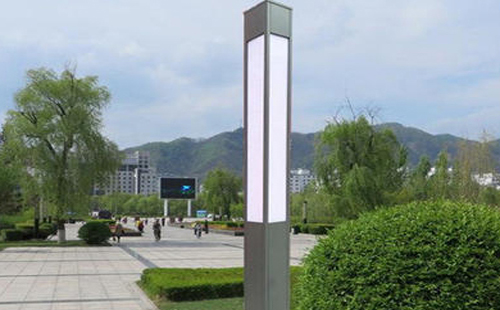 隆子景观灯在现代城市与社区建设中的作用与价值解析